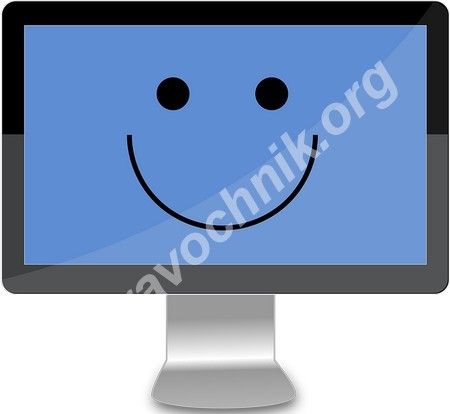 Компьютерная мастерская Белгород