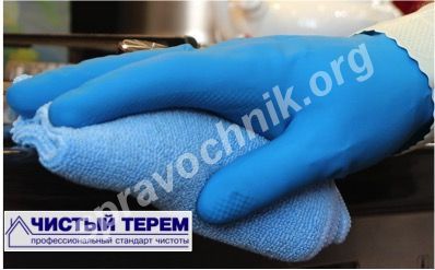 Полезные правила обустройства гипоаллергенного быта.