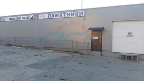 Ооо пгк и гбу ритуал договорились о долгосрочном сотрудничестве