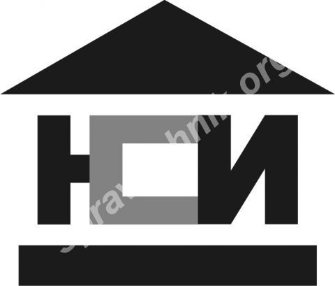 Возврат крупных долгов через банкротство должника