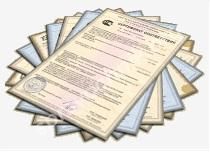 Нужна оценка и экспертиза качества в улан-удэ?