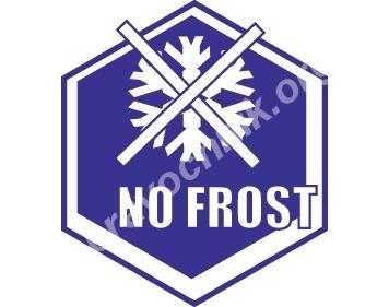 Как выбрать противоморозные добавки для бетона