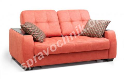 Диваны со скидкой 20%!