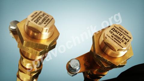 Дкпг(м) - датчик конечных положений герконовый