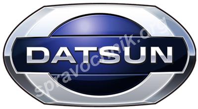Обновление модельного ряда datsun в 2017 году