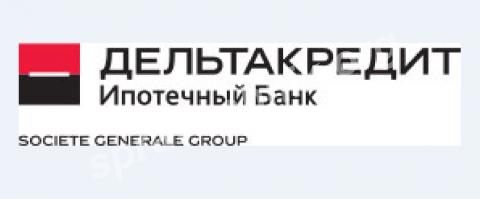 Обновление сервиса для онлайн-одобрения кредитов в дельтакредит