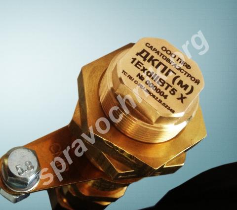 Почему дкпг с буквой (м)?