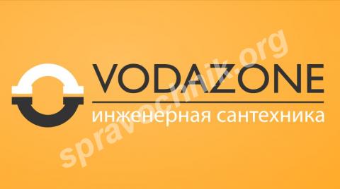 Качественная инженерная сантехника в магазине vodazone