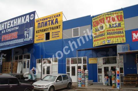 Быстровозводимые магазины: плюсы строительства легких зданий