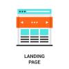 Landing page: преимущества для развития вашего бизнеса