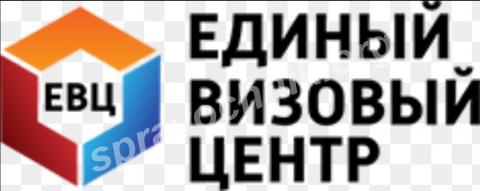 Летний отдых в италии — оформление визы в «евц»