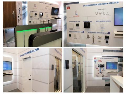 Компания dormakaba на выставке securika moscow: новый виток в те