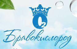 У компании armed появились новые модели концентраторов