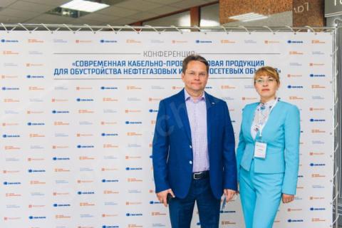 Кабельная продукция для обустройства нефтегазовых объектов