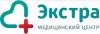 Акции в медцентре «экстра» в москве