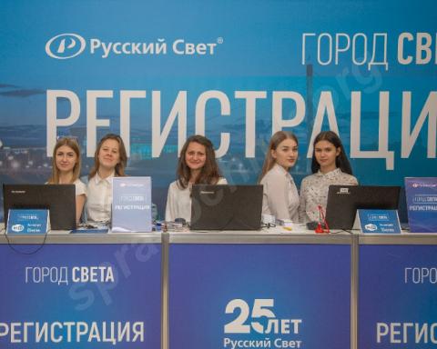 Электротехническая выставка «город света» прошла в тюмени