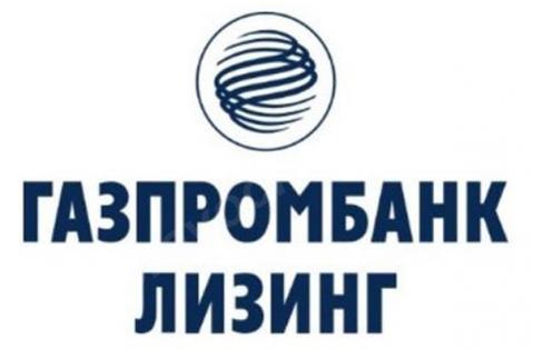 Лизинговая конференция стратегии лидеров. борьба за новые рынки