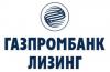 Новый продукт от газпромбанк лизинг на рынке финансовых услуг