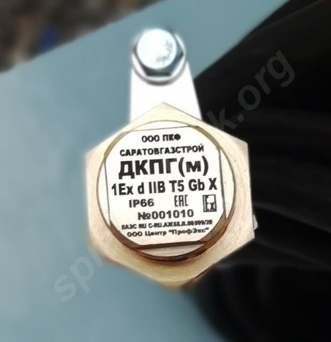 Повышение цен на дкпг(м) с 01. 06. 2021 года.