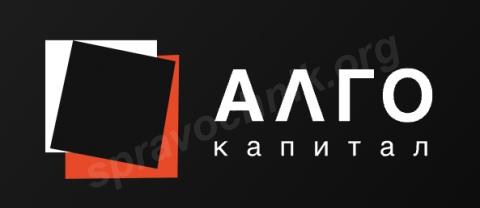 Итоги управления инвестиционной компании «алго капитал» в ноябре