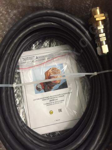 Актуальные цены на дкпг(м)