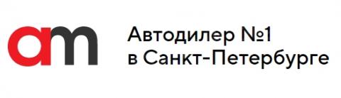 Новый kia sportage в холдинге «аларм-моторс» в санкт-петербурге