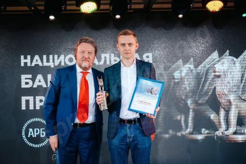 Т1 crm collection награждено национальной банковской премией