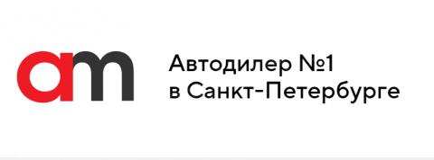 Bestune b70 и bestune t55 доступны к покупке в «аларм-моторс»