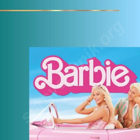 Рекламная площадка фильма «барби»