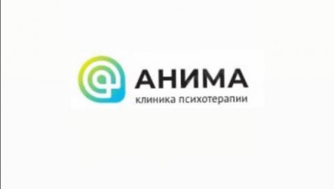 Открытие коммуникативной подростковой группы в «анима омск»