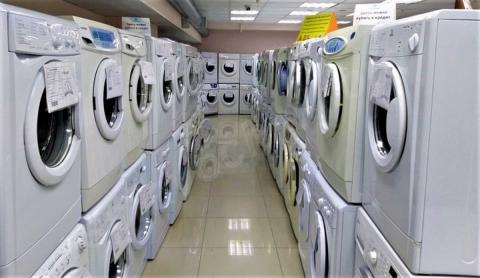 Продажа стиральных машин бу. Екатеринбург