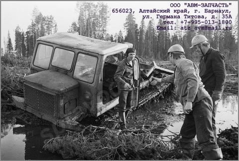 Запасные части к трактору тт-4/тт-4м/мтч-4/мсн-10/тлп-4м