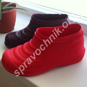 Галоши из ЭВА (EVA). Казань