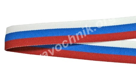 Лента Триколор