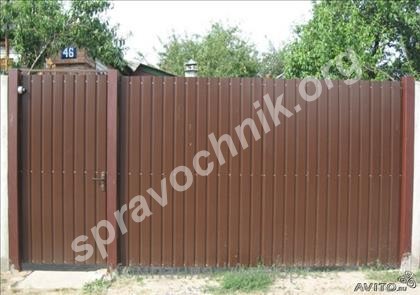 Забор из профнастила. Казань