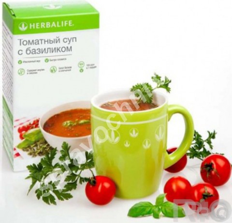 Томатный суп с базиликом гербалайф. Екатеринбург