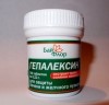 ГЕПАЛЕКСИН