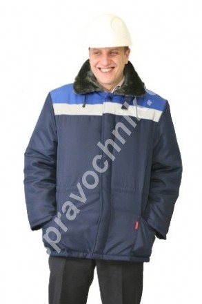 Куртка утепленная "Бригадир"