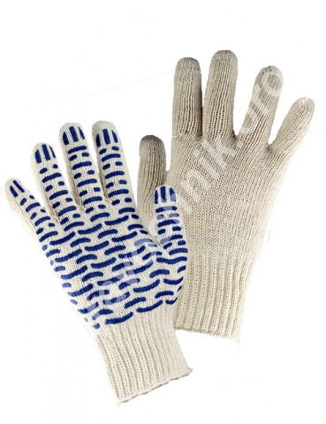 Спецодежда оптом. Рукавицы, перчатки.