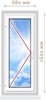 Пластиковое окно 680х1500 из ПВХ профиля VEKA EUROLINE (класс А) Пластиковое окно 680х1500 из ПВХ профиля VEKA EUROLINE (класс А)