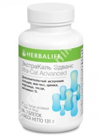 Экстракаль гербалайф. Екатеринбург