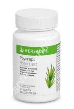 Роузгард гербалайф