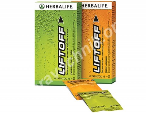 Напиток лифтофф гербалайф (herbalife)