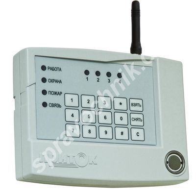 Приток-А-КОП-02