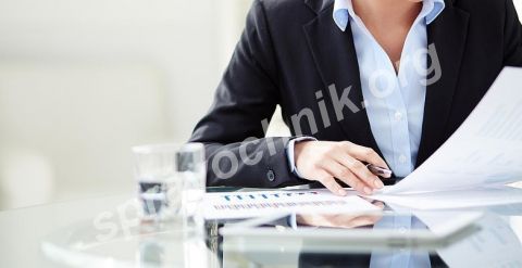 Курсы повышения квалификации