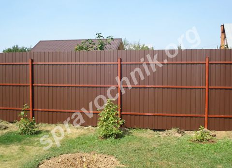 Забор из профлиста. Новосибирск