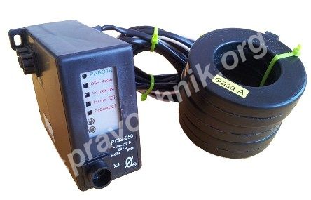 Реле токовой защиты РТЗЭ, РТЗЭ-С, РТЗЭ-В, РТЗЭ-СВ, РТЗЭ-М