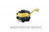 Вибрационный каток masalta msr58 в аренду
