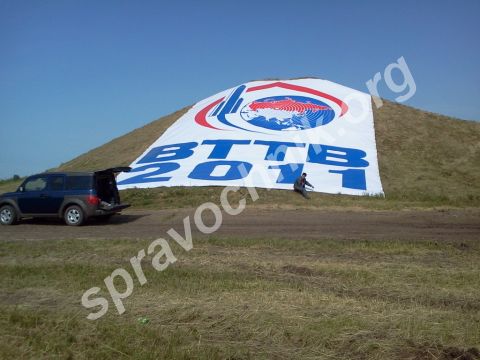 Печать баннеров.. Омск