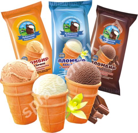 Пломбир в вафельном стакане